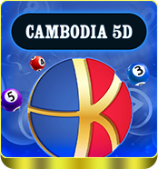 <h4>CAMBODIA 5D