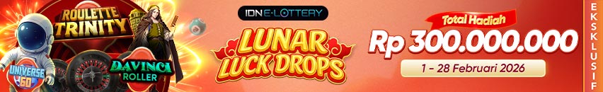 KDSLOTS X E-LOTTERY LUNAR LUCK DROPS