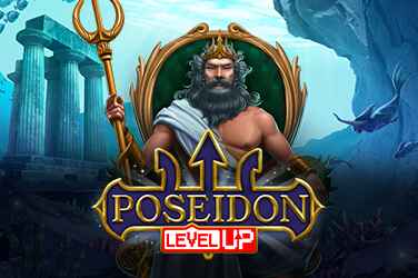Poseidon Level UP
