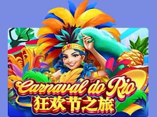 Carnaval Do Rio