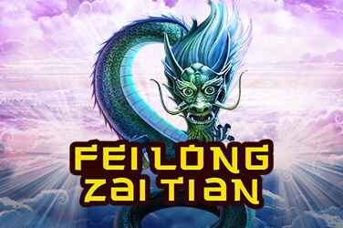 Fei Long Zai Tian