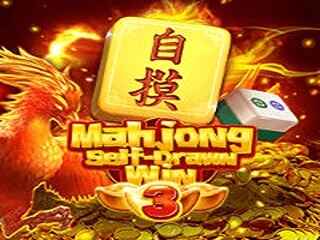 Mahjong Self-Drawn Win 3