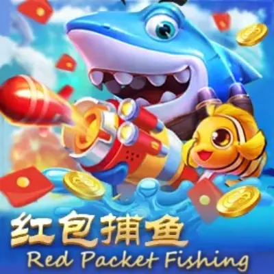 RED PACKET FISHING