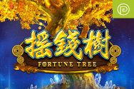 Fortune Tree